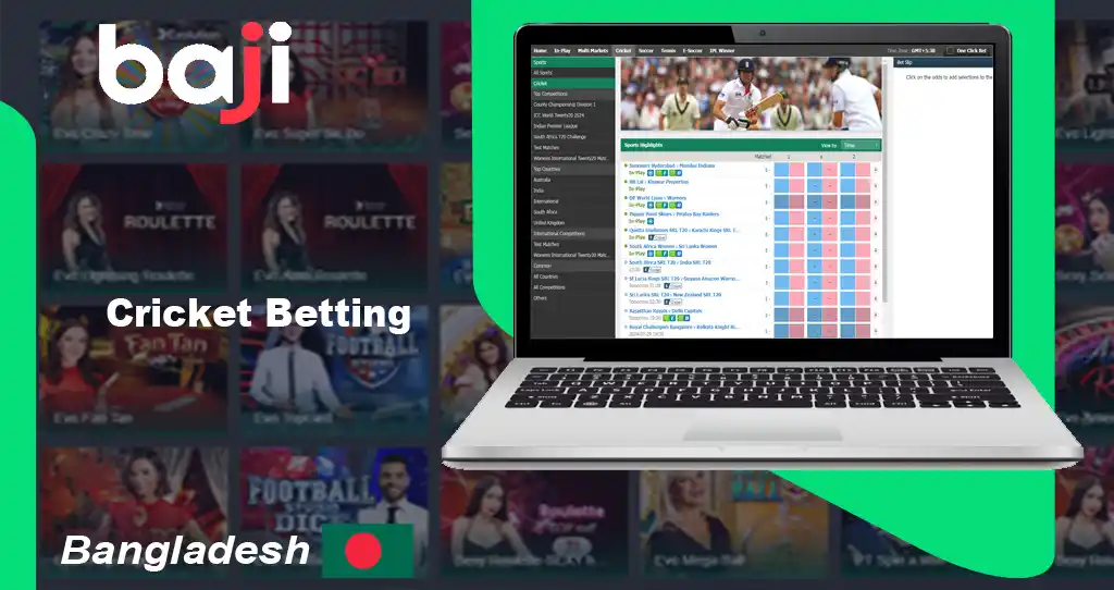 baji live cricket