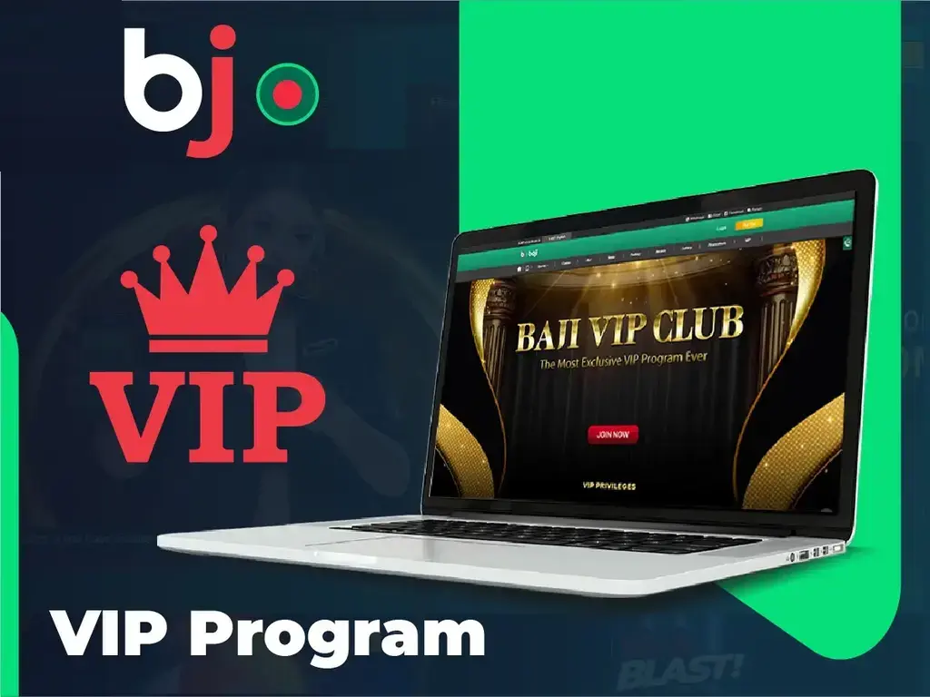 Vip Baji